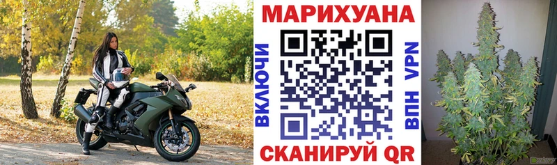 Хочу наркоту Махачкала A-PVP Псилоцибиновые грибы ГАШИШ Марихуана Cocaine