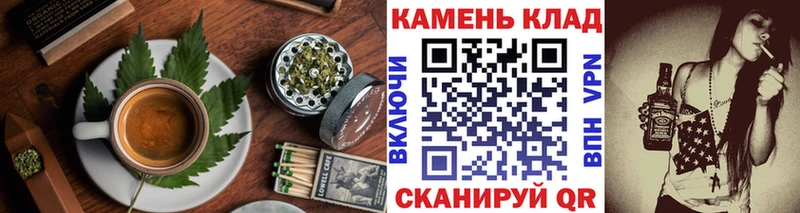 купить Махачкала Canna-Cookies марихуана