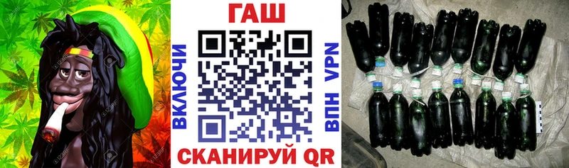 KRAKEN ONION Махачкала ГАШИШ хэш магазин продажи наркотиков