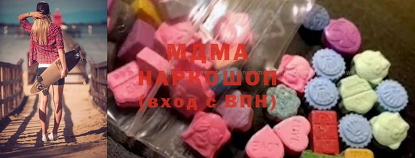скорость mdpv Алзамай