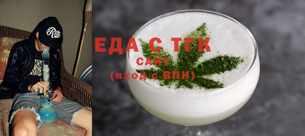 сатива Алексин