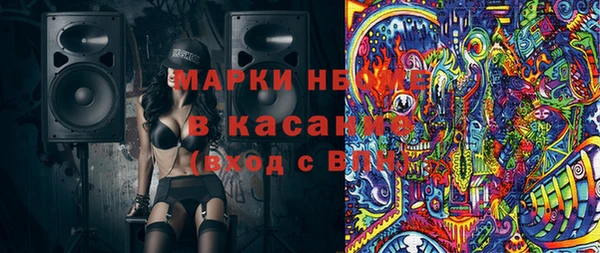 скорость mdpv Алзамай