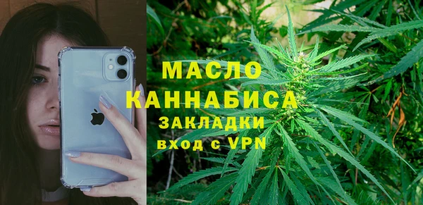 сатива Алексин