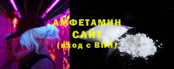 сатива Алексин