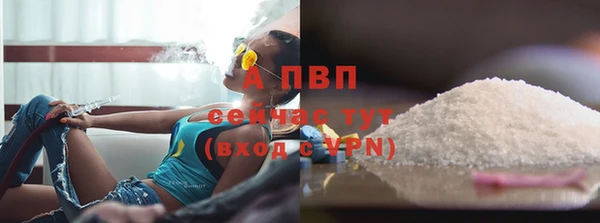 a pvp Алексеевка