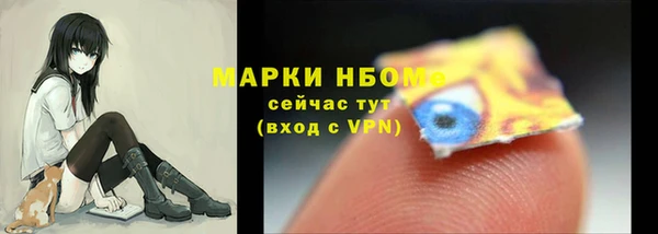 скорость mdpv Алзамай