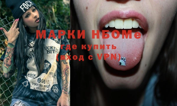 сатива Алексин