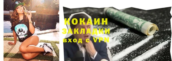 скорость mdpv Алзамай