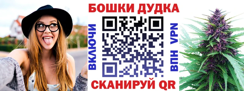 Шишки марихуана тримм  где купить наркоту  Махачкала 